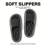 Simple Solid Color Slides, Casual Open Toe Soft Sole Shoes, Comfortable Indoor Home Bathroom Slides